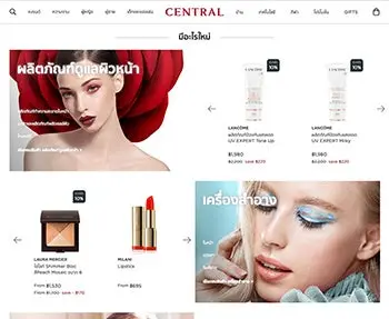 Impekable's design for Central Department Store uses real data in the mockups, this variant demonstrates the design with Thai language content loaded.