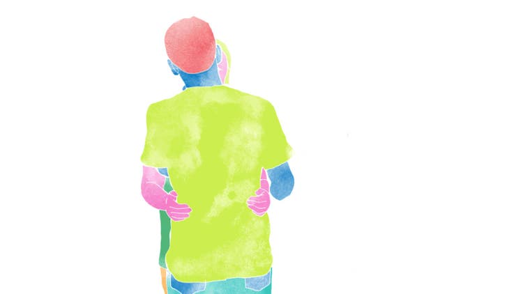 Moving image of a couple.