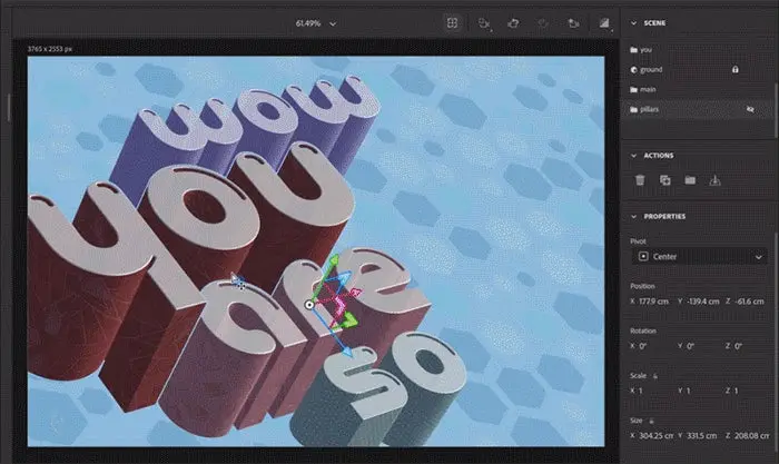 Manipulating the properties of 3D Text in Adobe Dimension.