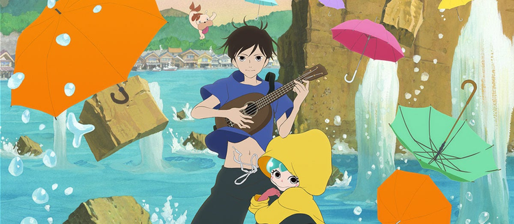 Animation of child playing guitar in the rain.