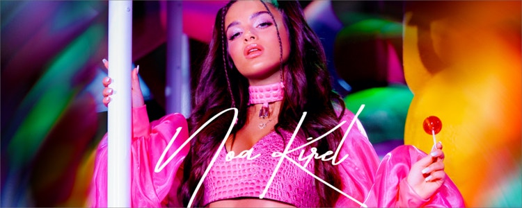 Image of Noa Kirel.