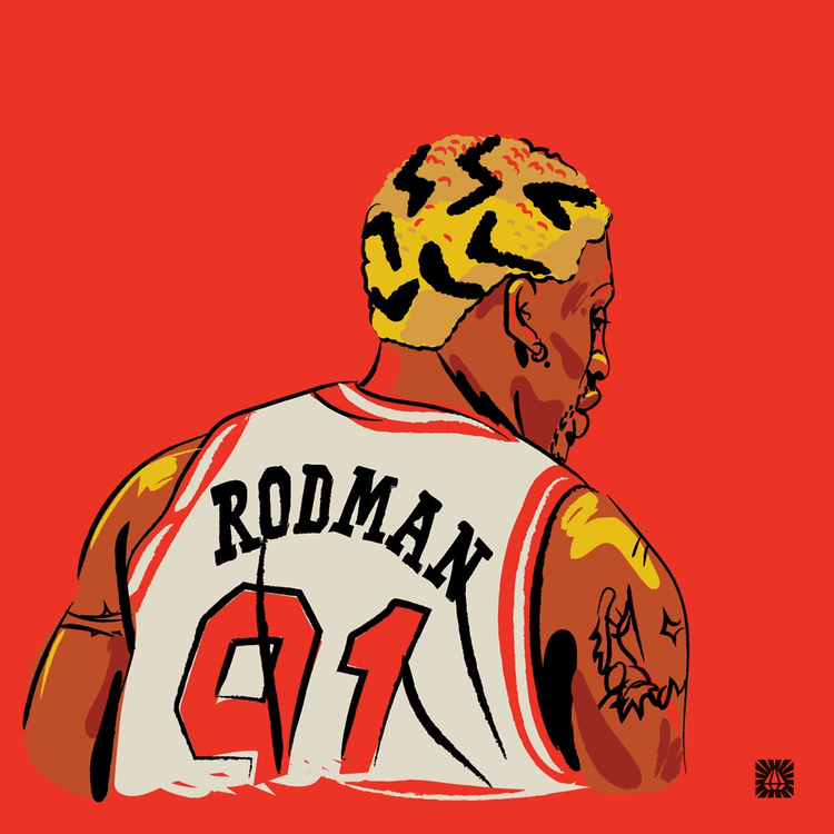 An illustrated GIF of Dennis Rodman rotating in stop motion.