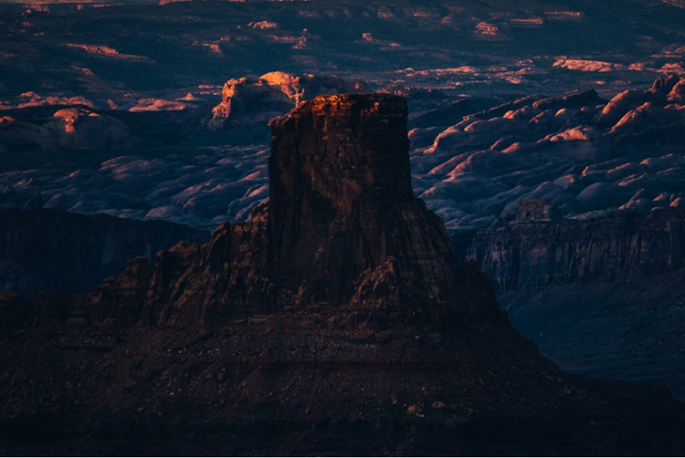 Overlooking rock formations.