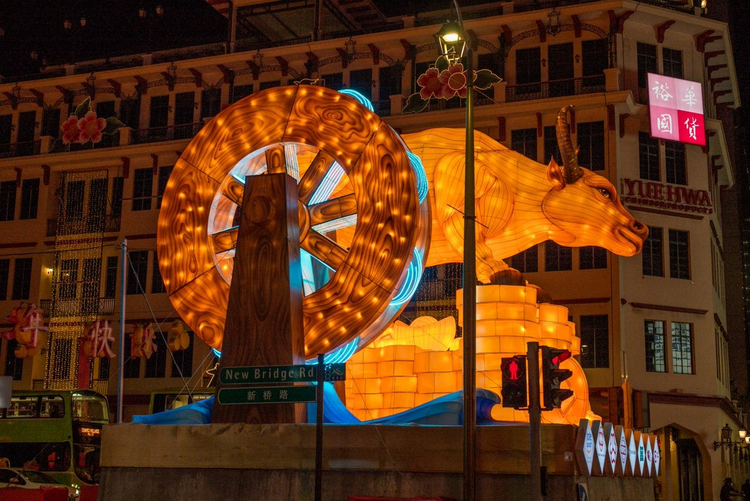 Lunar New Year decorations in Singapore, showing the Year of the Ox.