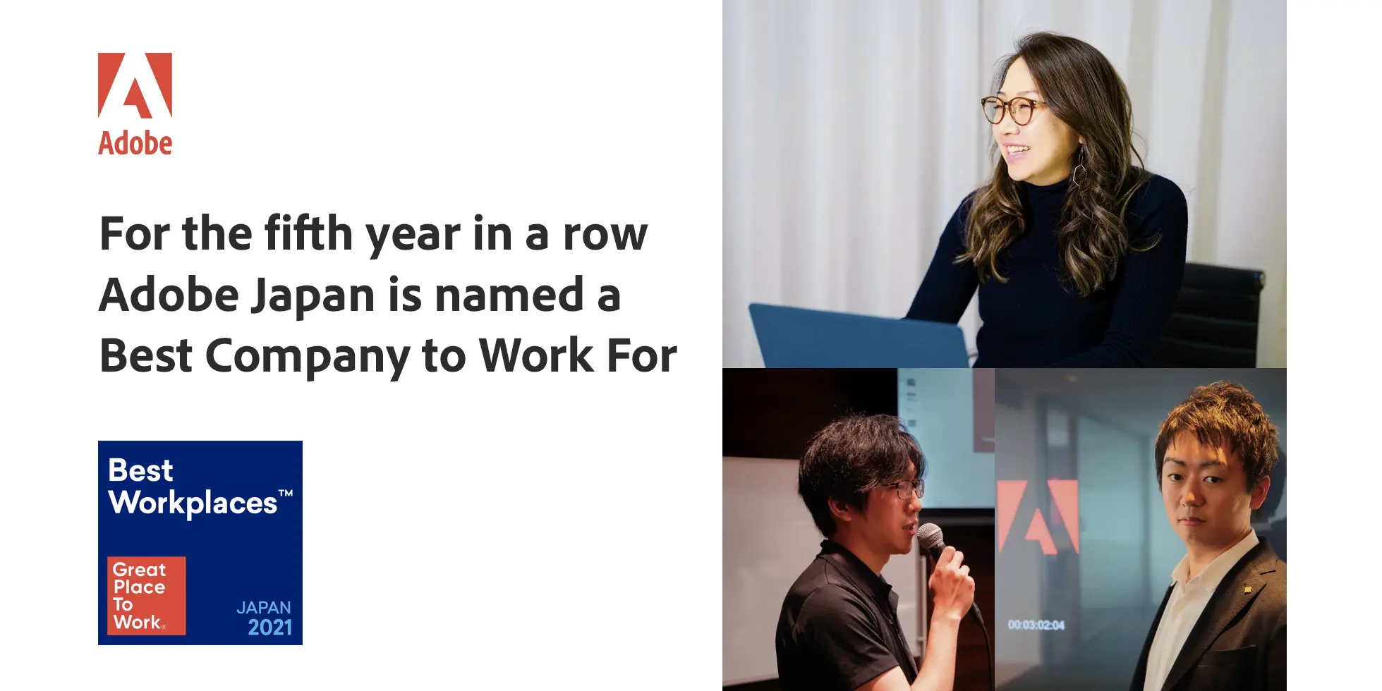 For the fifth year in a row Adobe Japan is named a Best Company to Work For.