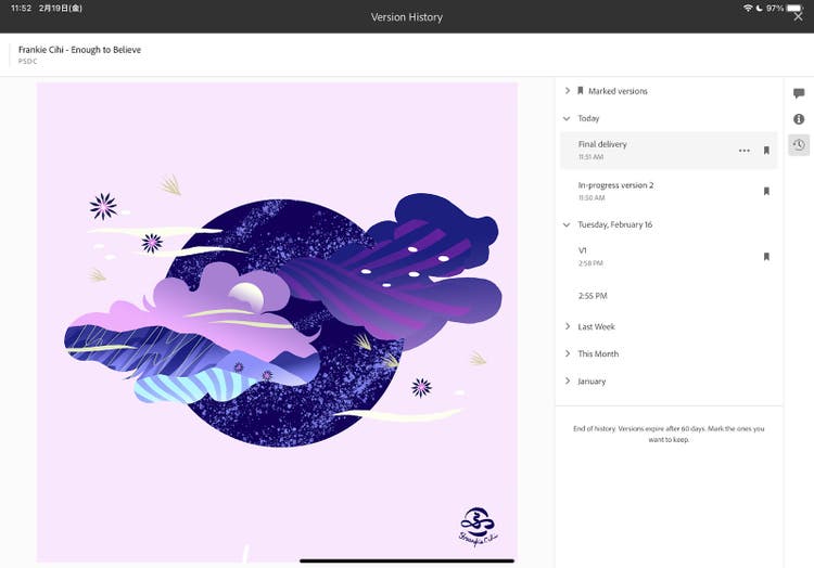 Screenshots of revert or renaming documents for greater versioning and editing.