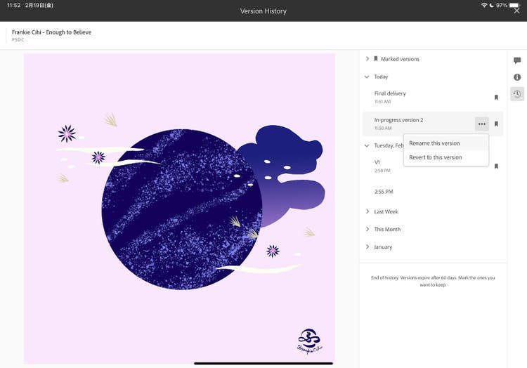 Screenshots of revert or renaming documents for greater versioning and editing.