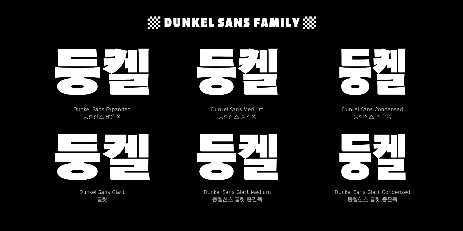 A New Crop Of Fonts With Extensive Language Support In Creative Cloud