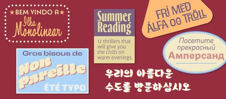 Different Adobe fonts on a maroon background.