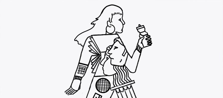 Illustration by Nishat Akhtar in black and white. 