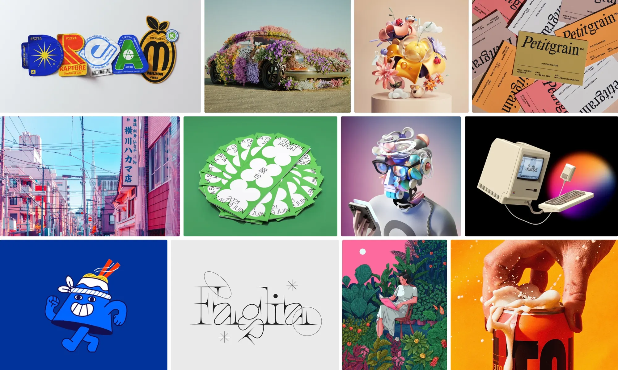 Moodboard from Behance projects this year. 