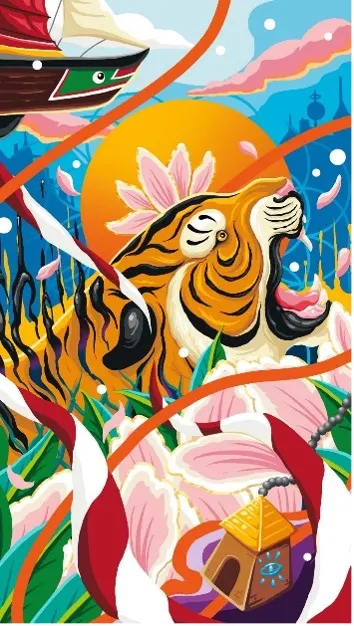 Artwork by Sam Lo: An illustration of a tiger's face roaring while looking up to right. The artwork is full of colour and includes a boat in the background, flowers, and Lunar New Year symbolism. 