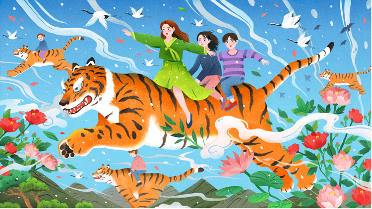 Artwork by Seehee Chae (Pie): Illustration of a tiger leaping into the air. The tiger has three characters sitting on its back (a girl in a green dress, a girl in a blue shirt and pink trousers and a boy in a purple striped short). The background is blue with flowers and birds in the sky.