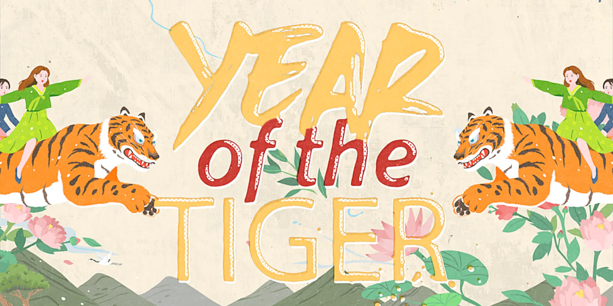 Graphic illustration of Year of the Tiger. 