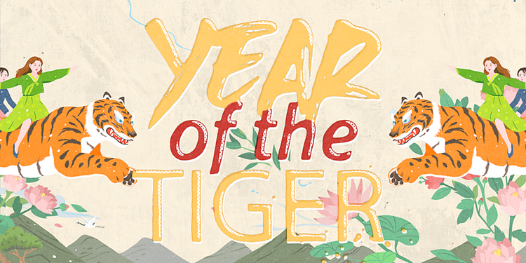 Graphic illustration of Year of the Tiger.