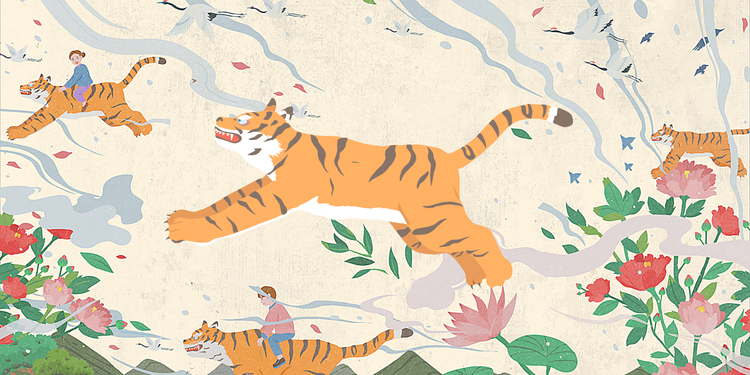 Cartoon tigers leaping through flowers