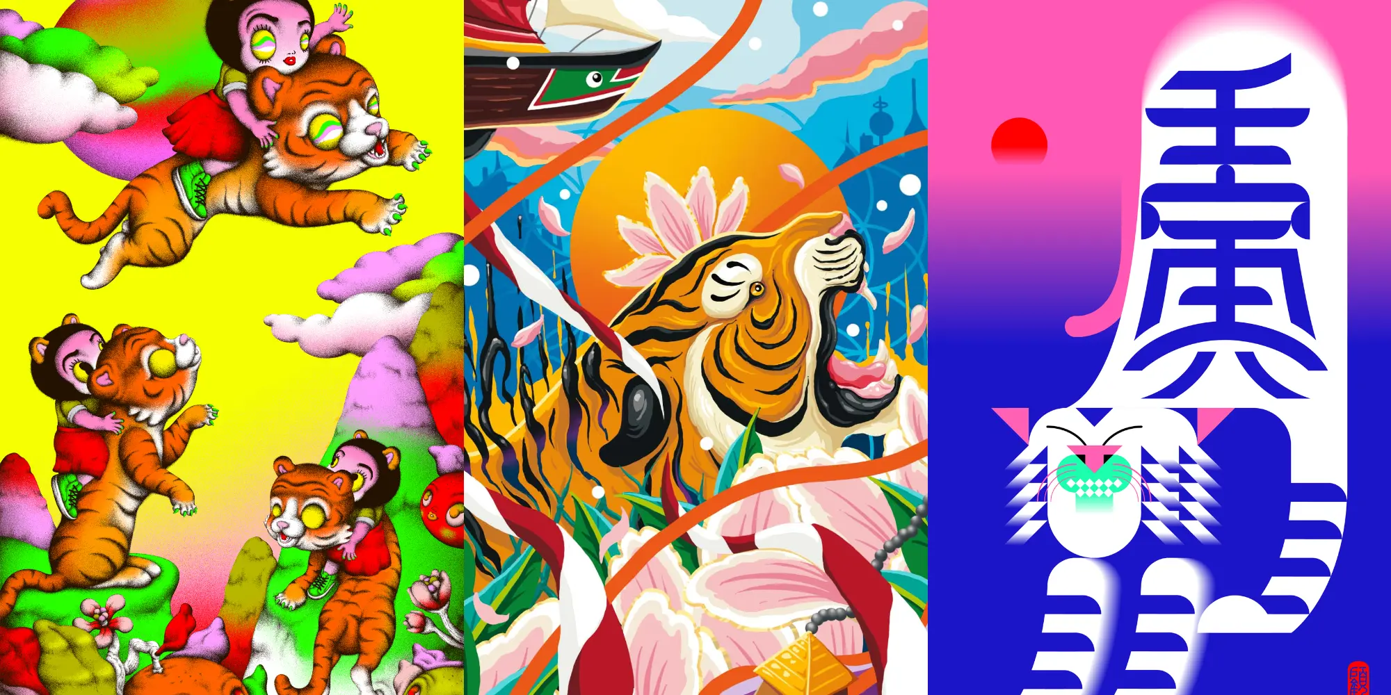 Collage of artwork representing the Year of the Tiger