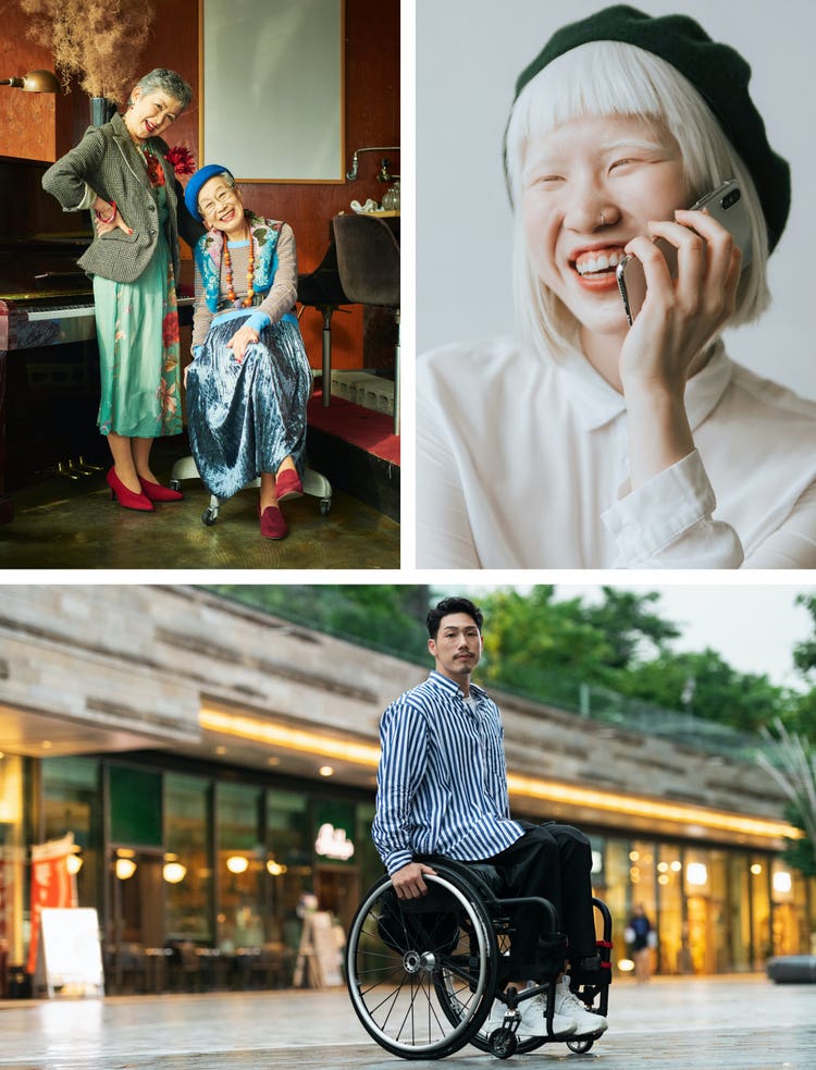 Collage of images. Top left: Two older woman smiling next to eachoher. Top right: Woman on a cell phone smiling. Bottom image: Man in a wheelchair in front of stores.