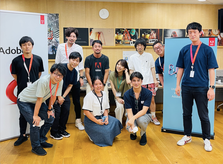 Photo of. a group of interns at Adobe Japan