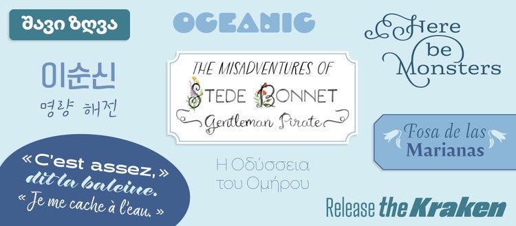 New fonts and families.
