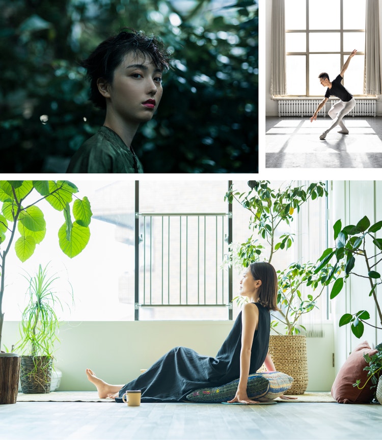 Collage of person dancing, and woman relaxing surrounded by plants.