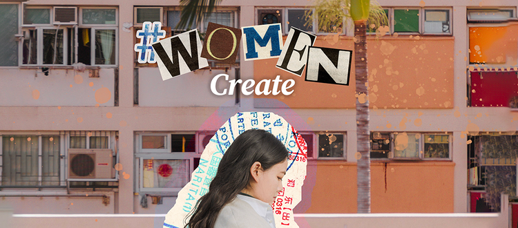 Collage of #womencreate imagery