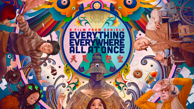 A Film from Daniels Everything Everywhere All At Once.