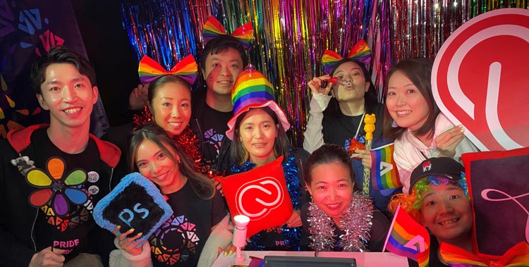Adobe Japan was a proud sponsor of Tokyo Rainbow Pride (TRP).