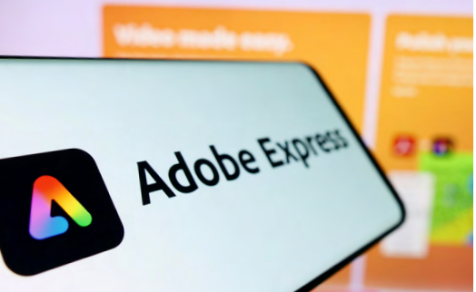 Adobe Express