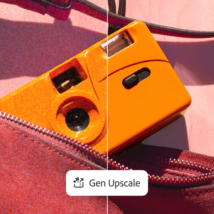 Image of Photoshop innovation Gen Upscale.