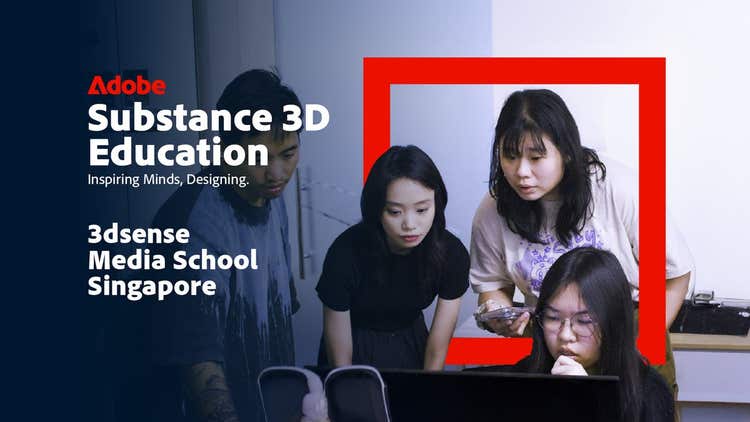 Adobe Substance 3D Education