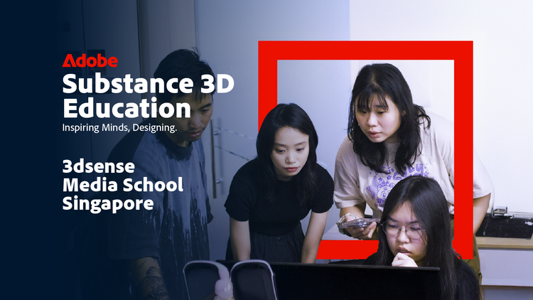 Adobe Substance 3D Education