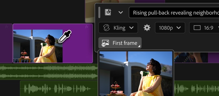 Image of new innovations in Premiere and After Effects