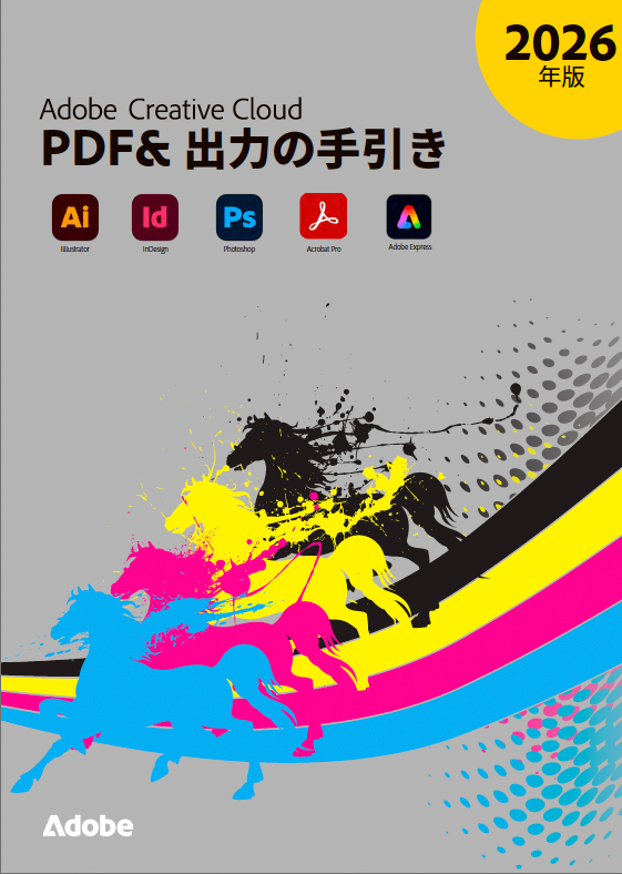 ダイアグラム が含まれている画像 AI 生成コンテンツは誤りを含む可能性があります。