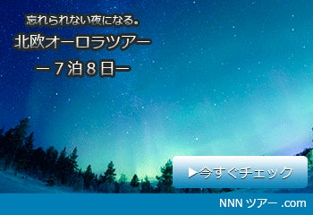Photoshopでつくるgifアニメバナー 第2回 動画を読み込んでgifアニメバナーをつくろう Photoshopでつくるgifアニメバナー 第2回 動画を読み込んでgifアニメバナーをつくろう