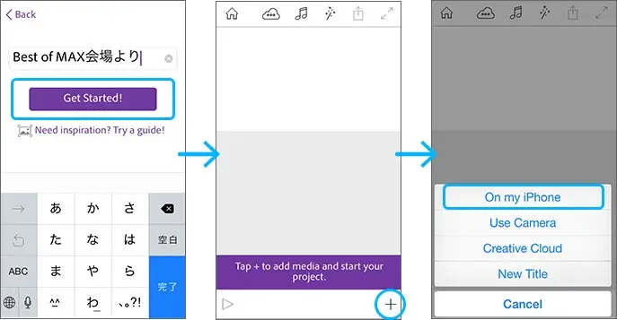 画面右上の[+]ボタンを押すと、新しいプロジェクトを作成する画面が立ち上がります。プロジェクトの名前を入力して、[Get Started！]ボタンを押します。空白の画面が表示されたら、右下の[+]ボタンを押します