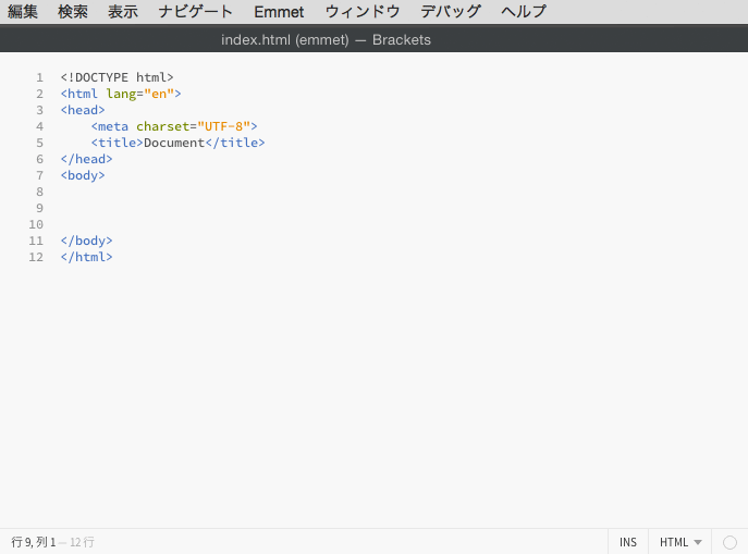 Html Cssを爆速コーディング Emmet入門 第2回 Emmetの省略記法を使って Htmlを素早く入力する