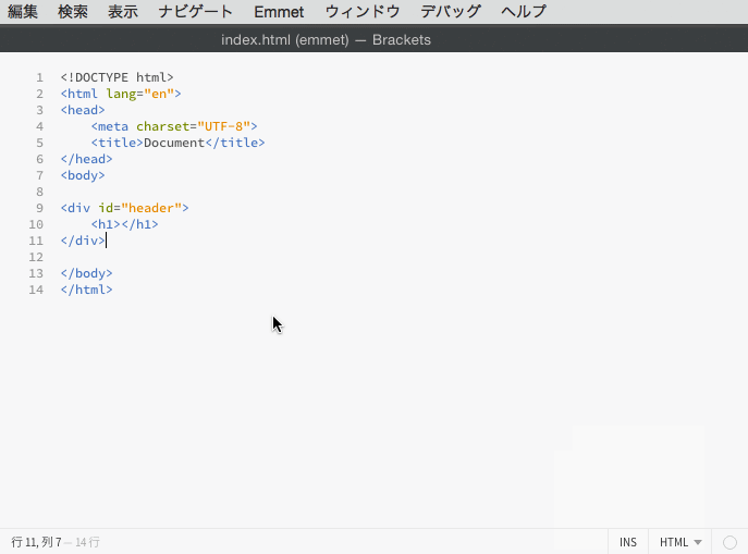 Html Cssを爆速コーディング Emmet入門 第2回 Emmetの省略記法を使って Htmlを素早く入力する