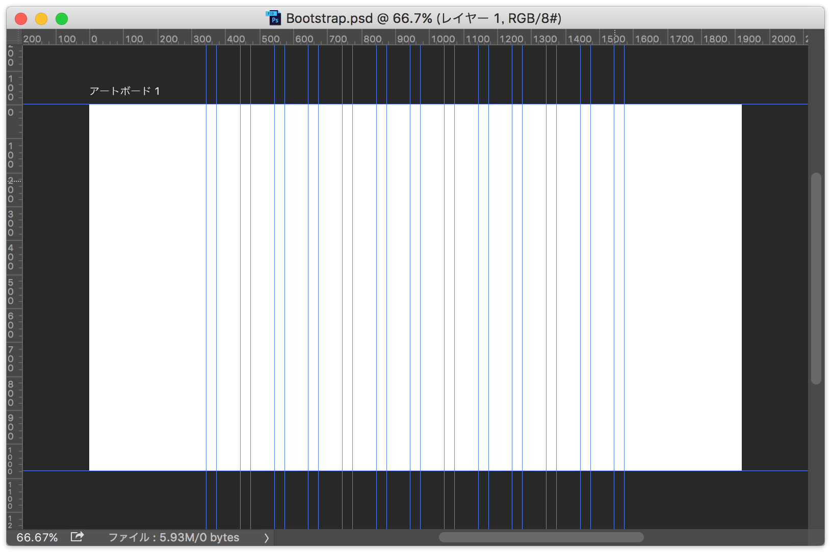 photoshop ガイドがアートボードの下に トップ