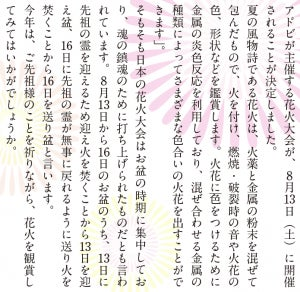 01-12