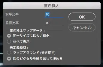 screenshot 2016-08-15 午後8.03.11