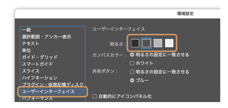 グラフィカル ユーザー インターフェイス AI 生成コンテンツは誤りを含む可能性があります。