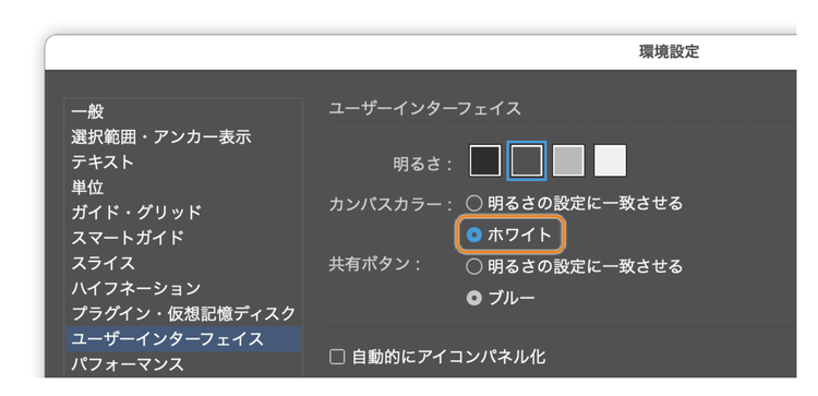 グラフィカル ユーザー インターフェイス AI 生成コンテンツは誤りを含む可能性があります。