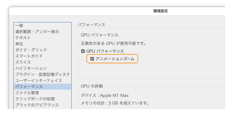 グラフィカル ユーザー インターフェイス, テキスト, アプリケーション, メール AI 生成コンテンツは誤りを含む可能性があります。