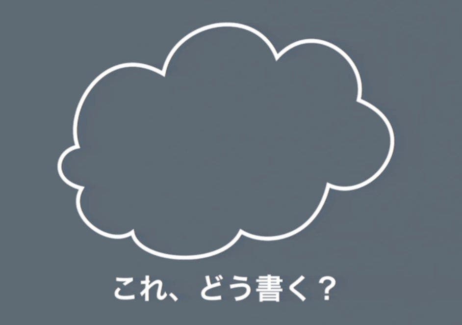 い*ん様 Adobe Illustrator CS6 バンドル用 Package Files - Adobe Illustrator CS6 [August 2012 | Sneak
