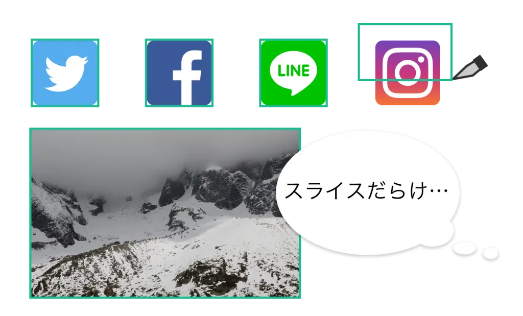 Illustratorからweb用素材を一気に書き出す アセットの収集と一括書き出し Illustratorからweb用素材を一気に書き出す アセットの収集と一括書き出し