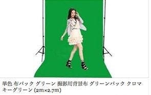 第2回 After Effectsの Keylight ロトブラシ で動画をチョキチョキ切り抜き 第2回 After Effectsの Keylight ロトブラシ で動画をチョキチョキ切り抜き