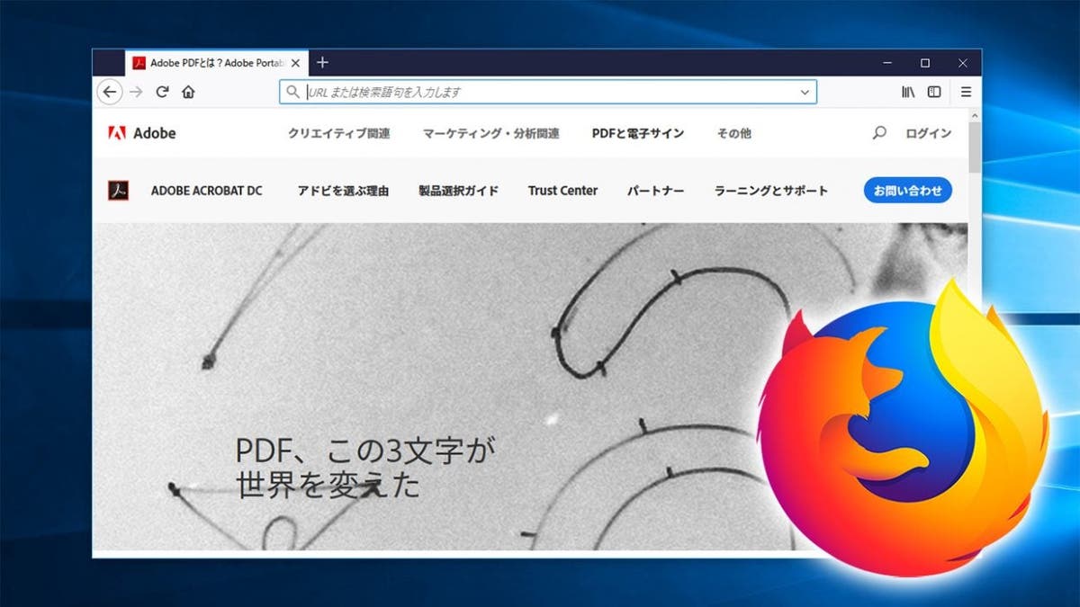 media_1904623f48f18513d5c4f575