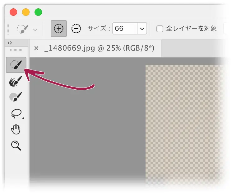 ベテランほど知らずに損してるphotoshopの新常識 9 なげなわツールから被写体選択まで こんなにあったphotoshopでの選択の自由