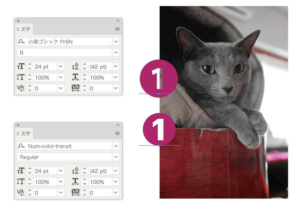 ベテランほど知らずに損してるillustratorの新常識 12 カラーフォントという新しい道具 そして絵文字